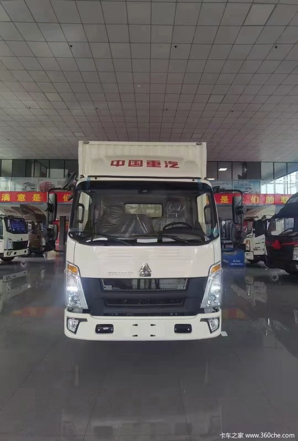中国重汽豪沃悍将潍柴120马力车型大促销