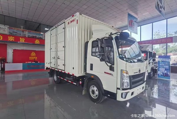 中国重汽豪沃悍将潍柴120马力车型大促销