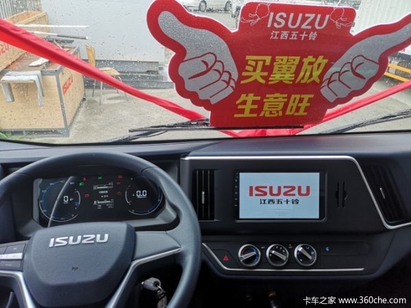 厦门江西五十铃翼放EC载货车 享高达0.5万优惠