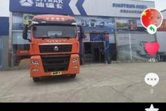 优惠0.5万 衡阳市SITRAK G7牵引车火热促销中