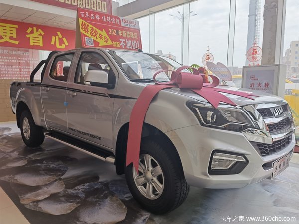 ���Ž�����ʮ������Ƥ�������л��ȴ����� �����ߴ�0.3��