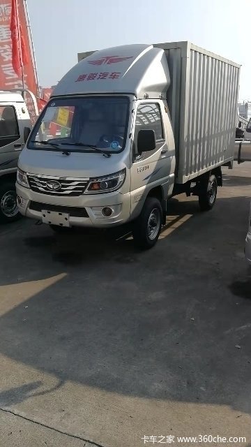 汽油小箱式，欢迎大家前来咨询和选购。