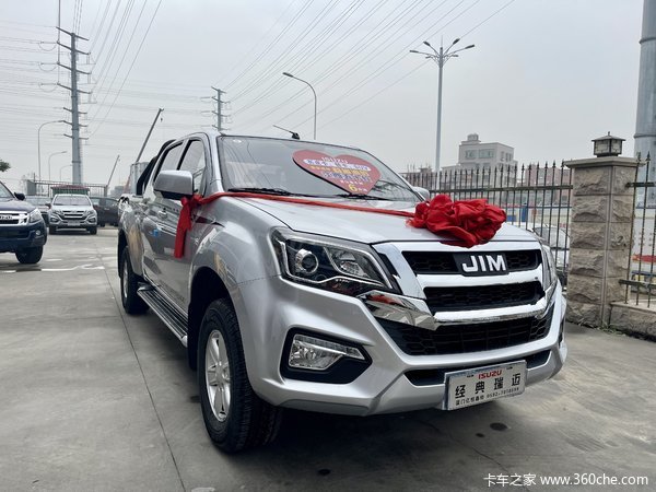 ���Ž�����ʮ������Ƥ����ʱ������ �Ż�0.3��