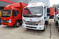 2022年06月06日起, 本店为您推荐 东风 多利卡D6-L