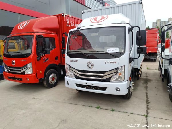 2022年06月06日起, 本店为您推荐 东风 多利卡D6-L
