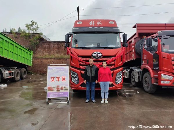 恭贺阳泉市腾祥汽车贸易有限公司喜提新车