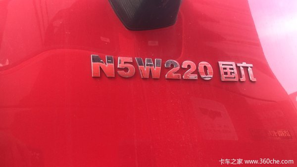 中国重汽 豪沃载货安全、稳定、高效、节油