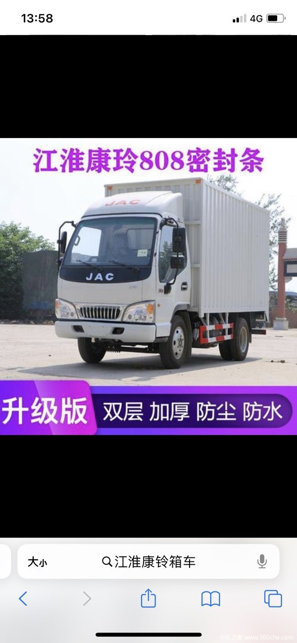 3.7׻ ɲ п 綯Ŵ