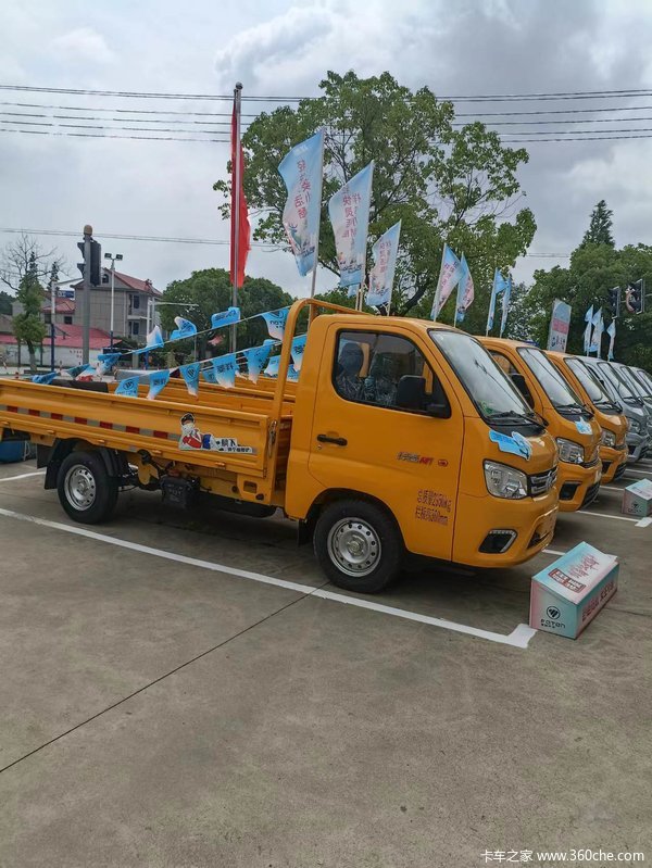 东安1.6动力122马力,空调方助力最高配置驾驶室,本月促销活动