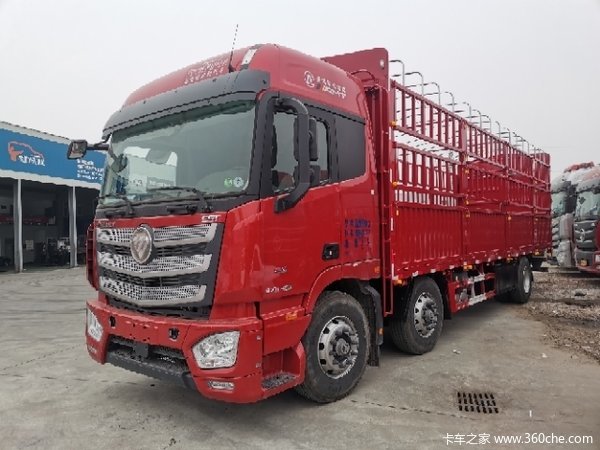 ŷ��ǰ�ĺ��ģ�9.6���ػ�����ZF�Զ�����