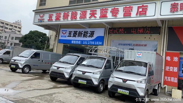 天蓝五菱新能源白云专营店6月8日隆重开业