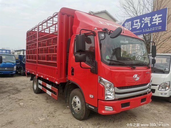 上汽轻卡上汽跃进,宽体驾驶室,宽体仓栏宽2.3米高2.3米上蓝牌