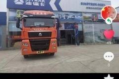 优惠0.5万 衡阳市SITRAK G7牵引车火热促销中