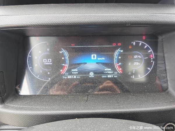 东风凯普特冷藏车,2.3米超宽车厢,带货源