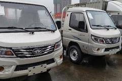 汽油小箱式，欢迎需要的用户前来咨询选购。