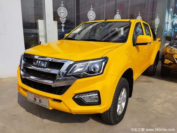 厦门江西五十铃瑞迈皮卡限时促销中 优惠0.3万