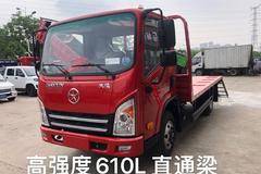 大运奥普力挖机平板运输车 合肥市火热促销中 让利高达0.5万