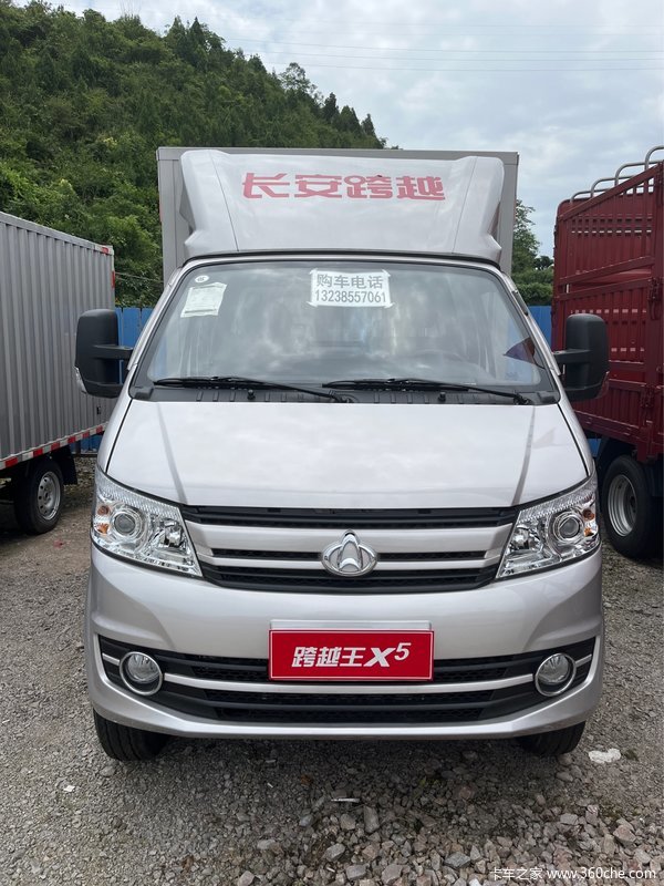 ��Խ��X5�ػ���ǭ�������嶱�������ݻ��ȴ����� �����ߴ�0.2��