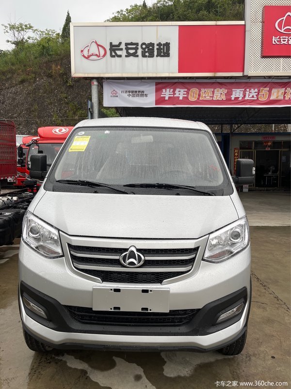 �³����� ǭ�������嶱�������ݿ�Խ��X3�ػ�������5.28��Ԫ