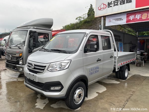 �³����� ǭ�������嶱�������ݿ�Խ��X3�ػ�������5.28��Ԫ