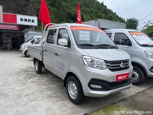 ��Խ��X1�ػ���ǭ�������嶱�������ݻ��ȴ����� �����ߴ�0.3��