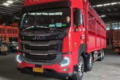 恭喜朱老板金日喜提前四后八9米5高栏一路发发发