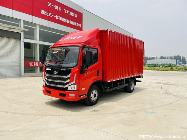 新车到店 武汉市超越H系载货车仅需10.68万元