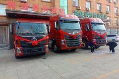 6.18乘龙活动团购会火热进行中，优惠多多