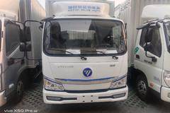 奥铃EV电动轻卡新车上市 欢迎到店垂询