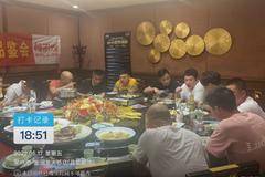 格尔发超值版搭载德威220马力横林区域国六产品品鉴会