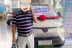 恭喜两位老板全款单层货两台！冰点价日活动，定车有礼