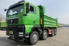 SITRAK G7自卸车西宁市火热促销中 让利高达1.5万