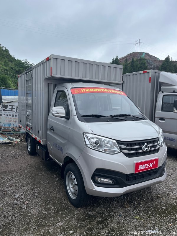 ��Խ��X1�ػ���ǭ�������嶱�������ݻ��ȴ����� �����ߴ�0.3��