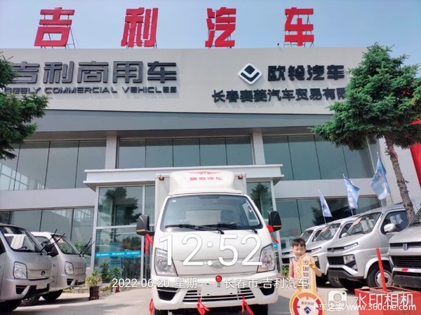 吉利商用车，整车质保时间长，现在优惠力度大