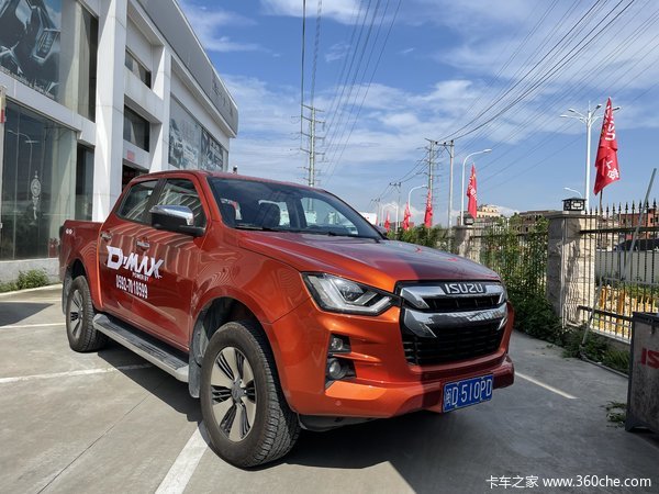 厦门江西五十铃购五十铃D-MAX皮卡 享高达0.3万优惠