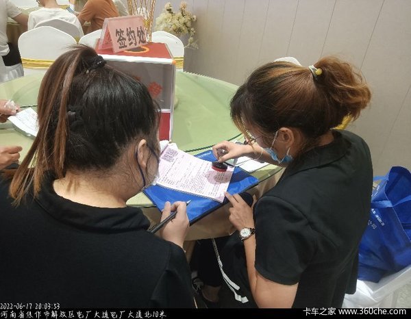 解放轻卡沁阳真源618狂欢购,全场冰点价