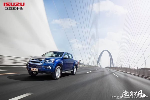 厦门江西五十铃铃拓皮卡限时促销中 优惠0.3万