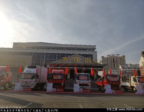 解放轻卡沁阳真源618狂欢购,全场冰点价