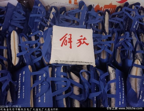 解放轻卡沁阳真源618狂欢购,全场冰点价