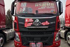 聊城冠县伯昂店--销售维修售后一体店