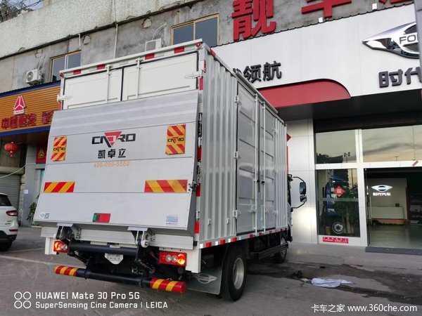 时代领航6载货车深圳市火热促销中 让利高达2万