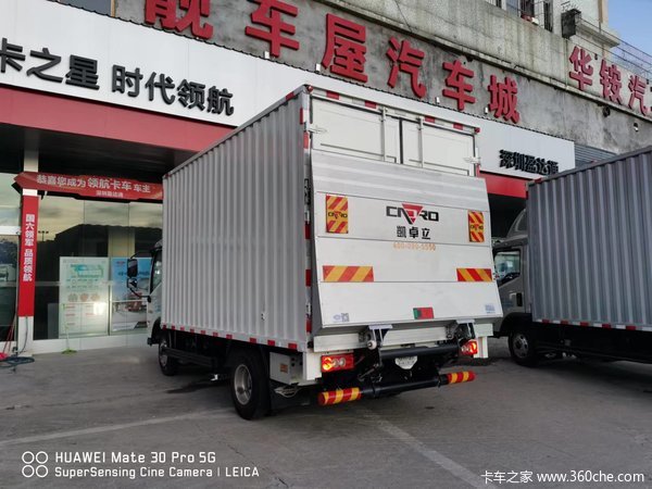 时代领航6载货车深圳市火热促销中 让利高达2万