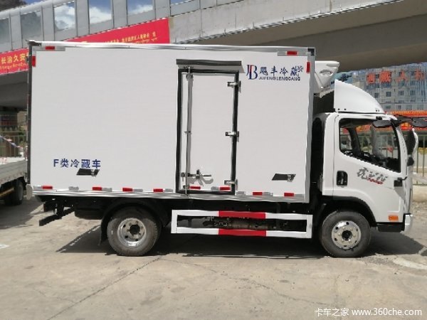 解放轻卡冷藏车,合规蓝牌,符合蓝牌新规,需要的联系我