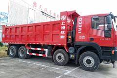 国五复合工况自卸车，优惠5万全国提档案