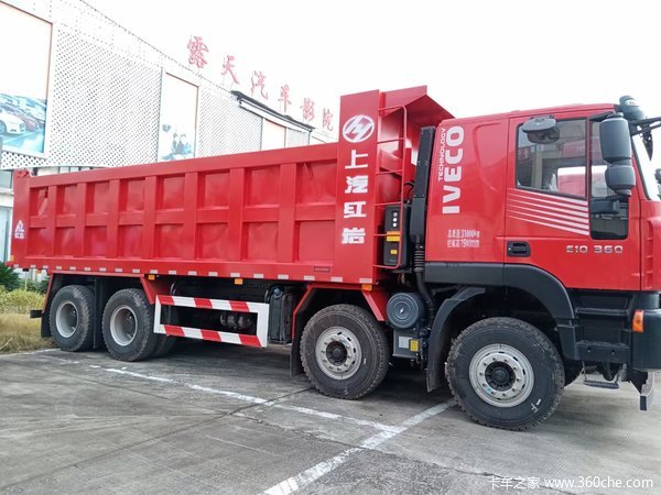 国五复合工况自卸车,优惠5万全国提档案