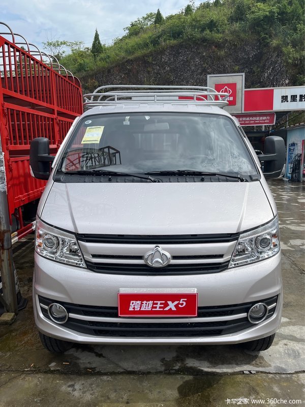 跨越王X5 六月份促销活动最后三天，各位老板、机会不要错过！