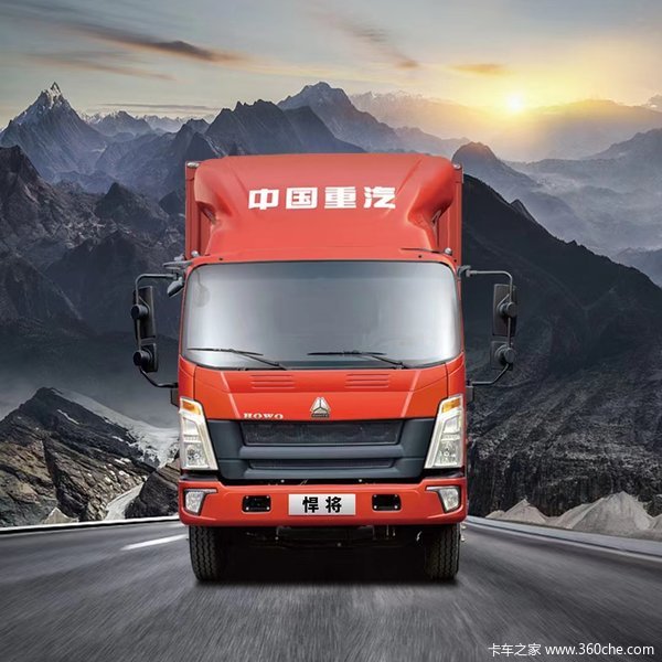 悍将载货车东莞市火热促销中 让利高达1万