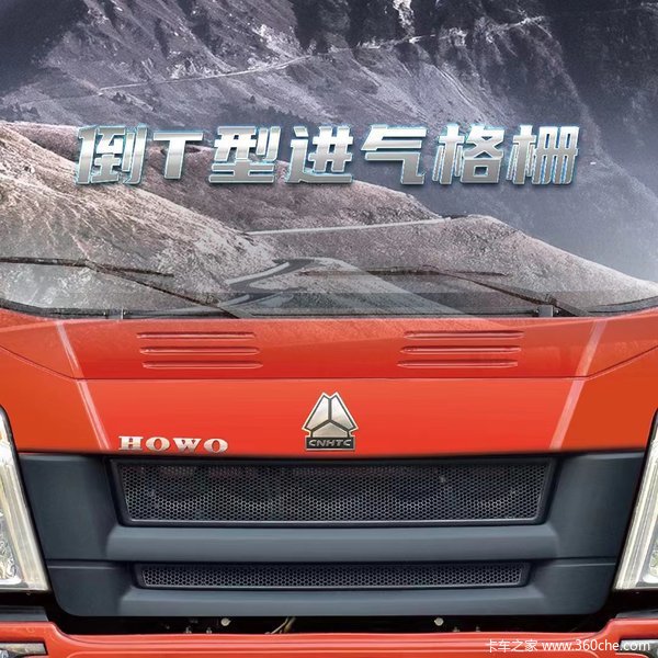 悍将载货车东莞市火热促销中 让利高达1万