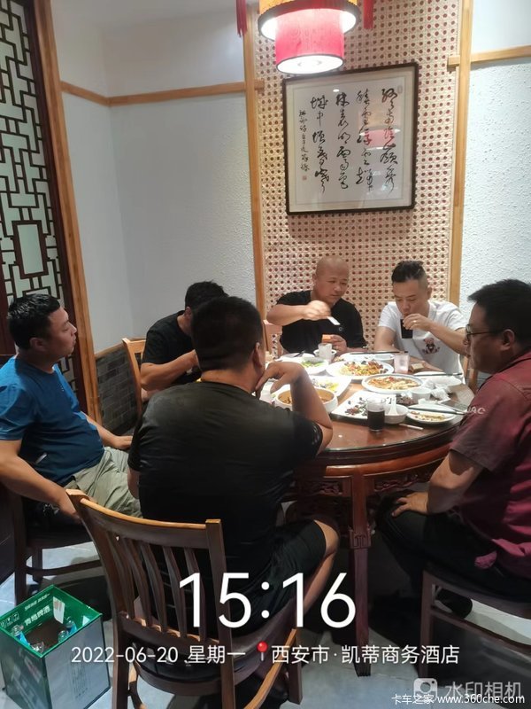 热烈祝贺江淮格尔发西安冷藏车推介会圆满成功