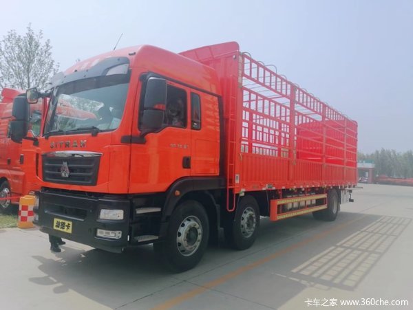 恭喜6.8米载货仓栏车已交付客户 喜提SITRAK G5载货车